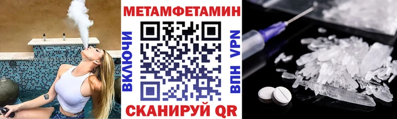 АМФ 98%  Видное 
