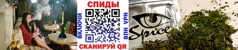 это состав  купить  цена  Видное  БУТИРАТ BDO 33% 