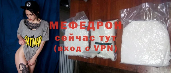 амфетамин Аша