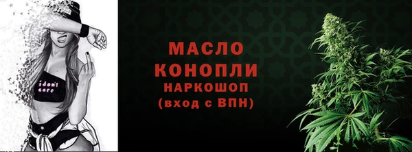 мдпв Бронницы