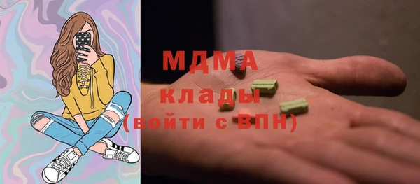 не бодяженный Бугульма