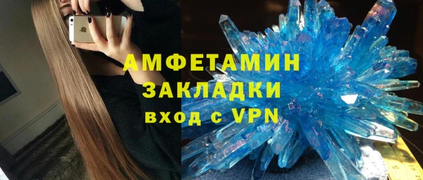 дистиллят марихуана Бабаево