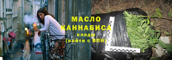мдпв Бронницы