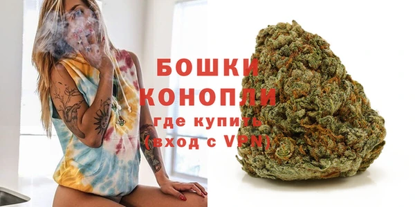 кокаин перу Белоозёрский