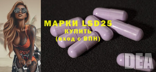 мяу мяу мука Белокуриха