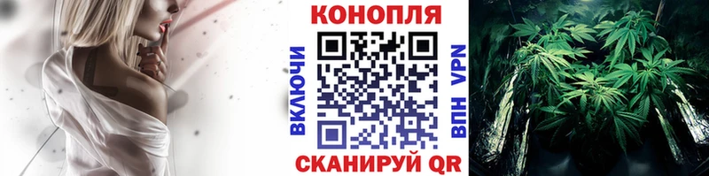 купить наркотики сайты  Видное  Конопля THC 21% 